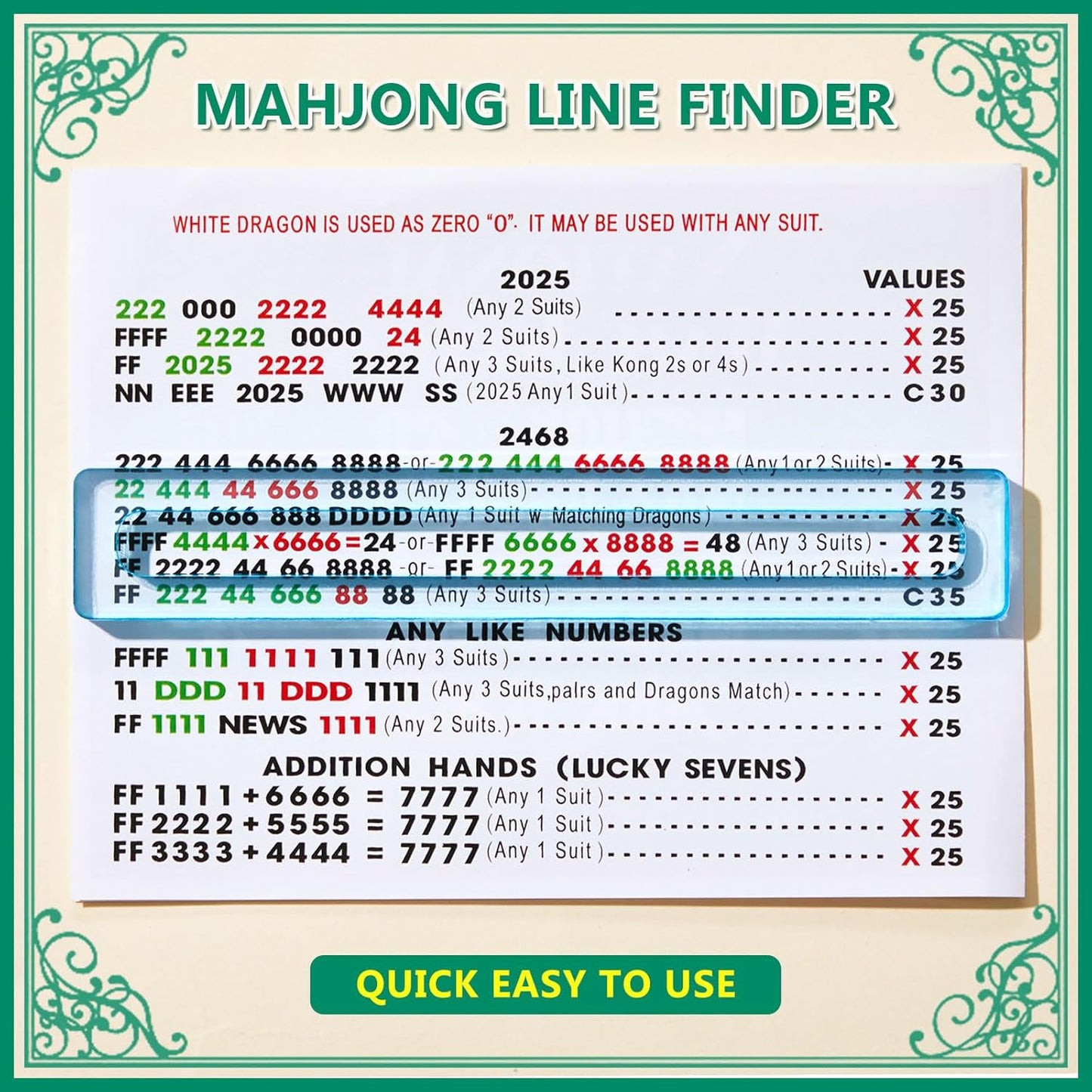 Line Readers- clear colorful